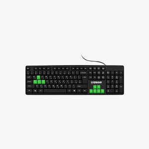 GAMMA K-15 Keyboard