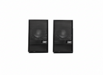 Pair of black speakers on a white background