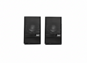Pair of black speakers on a white background