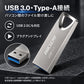 Detail view of HIKSEMI 32GB metal USB flash storage