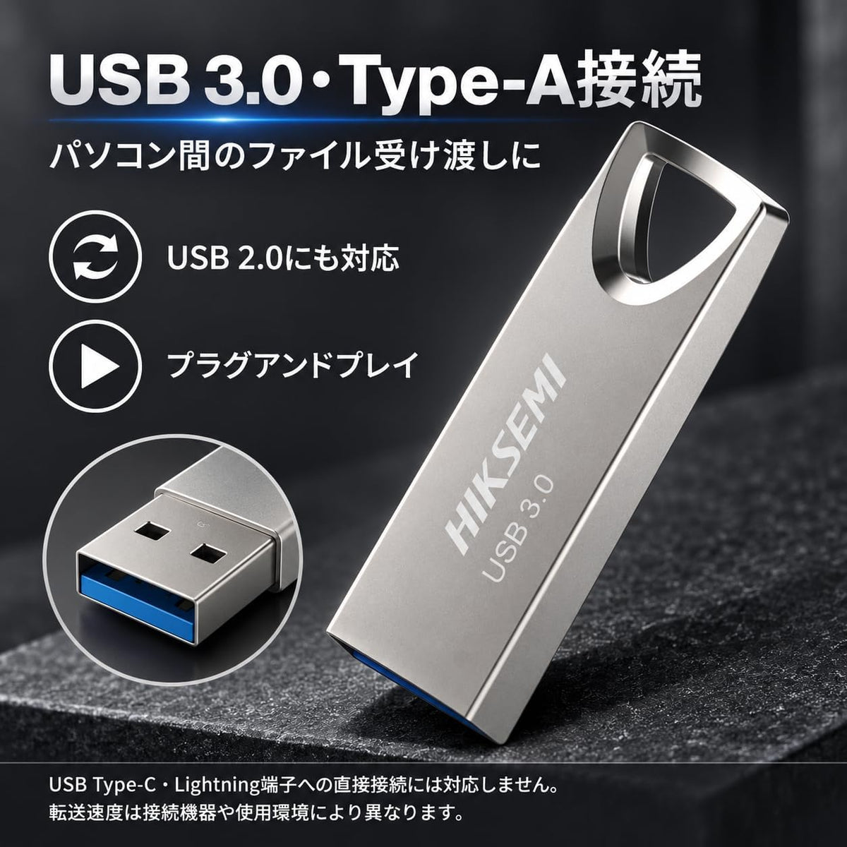 Detail view of HIKSEMI 32GB metal USB flash storage