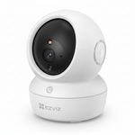 White EZVIZ security camera on a white background