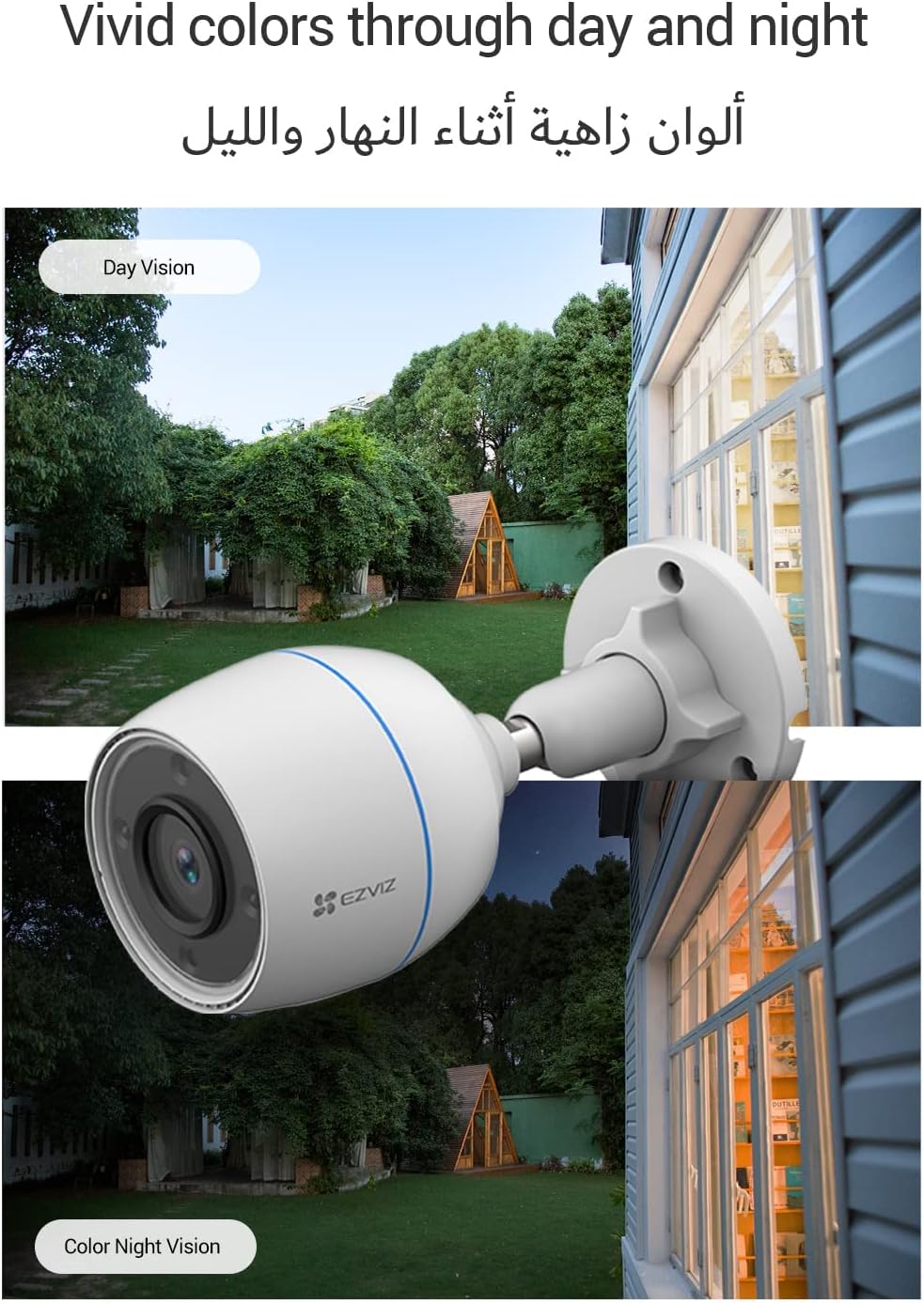 EZVIZ CS-H3c camera detail view