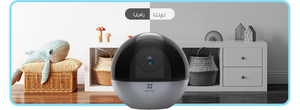 EZVIZ E6 3K smart camera main view