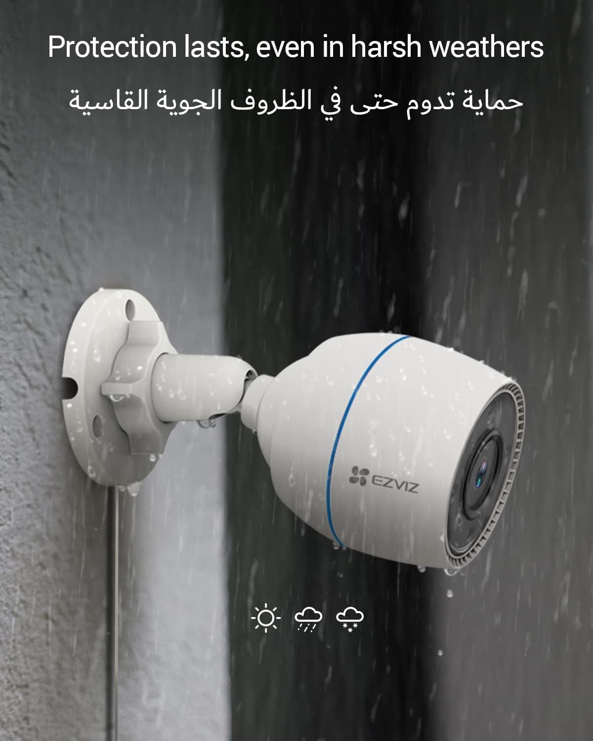 EZVIZ H3c outdoor camera side view