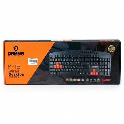 GAMMA K-16 Keyboard