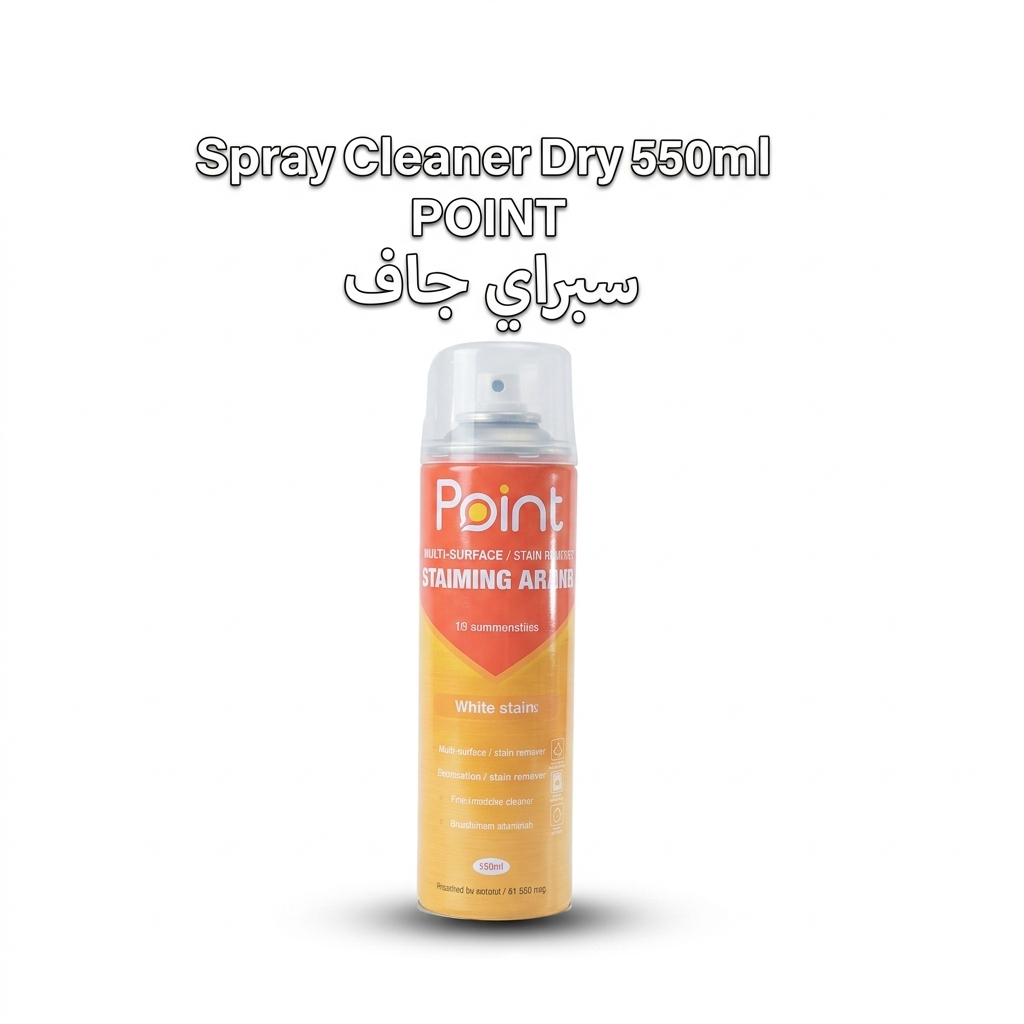 Point Akai Spray 550ML