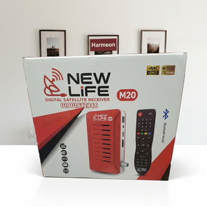 NewLife M20 Receiver