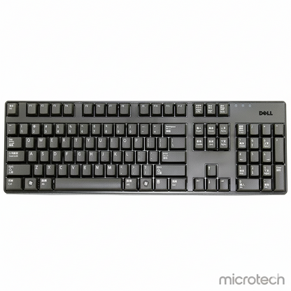 Original Keyboard Used