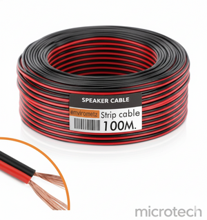 MixMax Cable Sound 100M 2X0.5MM