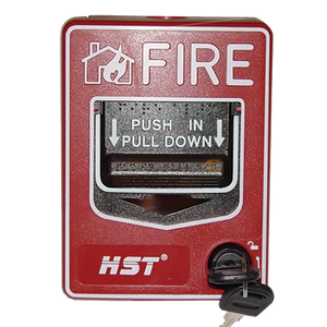 HST conventional call point side view