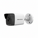 Hikvision security camera on a white background