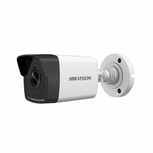 Hikvision security camera on a white background