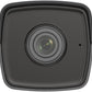 hikvision-ds-2cd1043g0-i-side-view