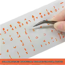 Keyboard label stickers detail view