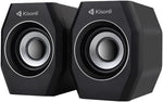 Kisonli A-101S Speaker main view