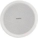 Round white speaker with 'Master' branding on a white background