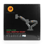 NB F160 dual monitor mount main view