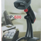 U.Pos UP-600 wired 2D barcode scanner side view
