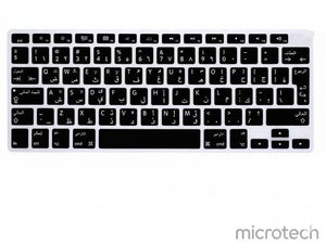 Label Keyboard Skin