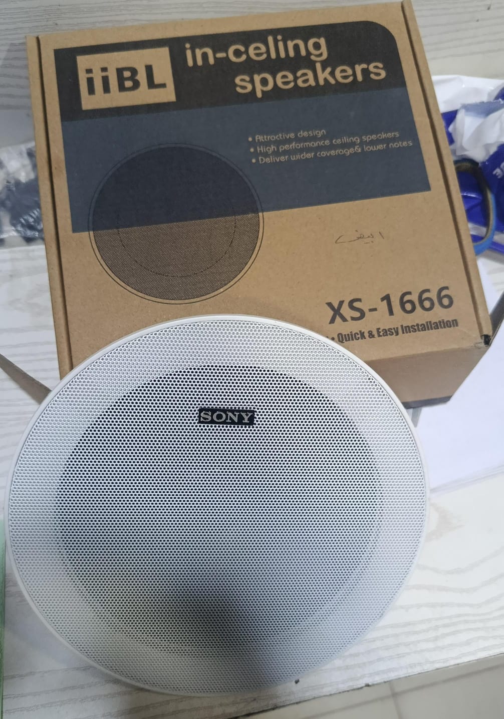 in-celing speakers  xs-1666