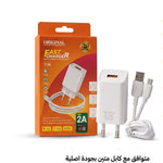 Y-74 fast wall charger with single USB port