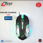 Zero USB ZR-1850 Gaming Mouse main view