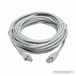 Cat6 network cable 5M front view