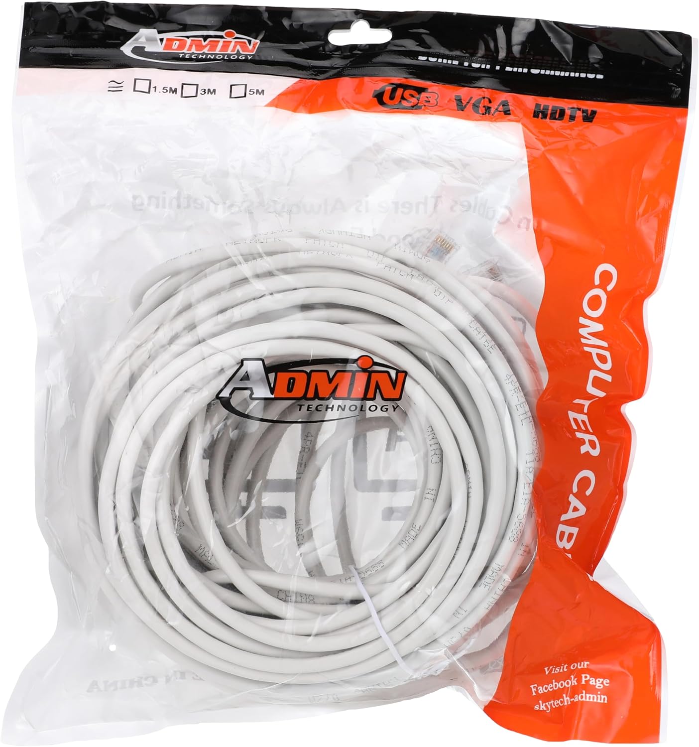 CAT6 network cable 10m main view