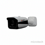 Convoy CV-5170 outdoor CCTV camera front view
