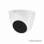 Dahua DH-HAC-T1A51P-S2 5MP indoor CCTV camera front view