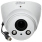 Dahua HAC-HDW2220RP-Z 2MP motorized dome camera side angle view