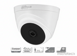 Dahua HAC-T1A41P 4MP indoor CCTV security camera front view