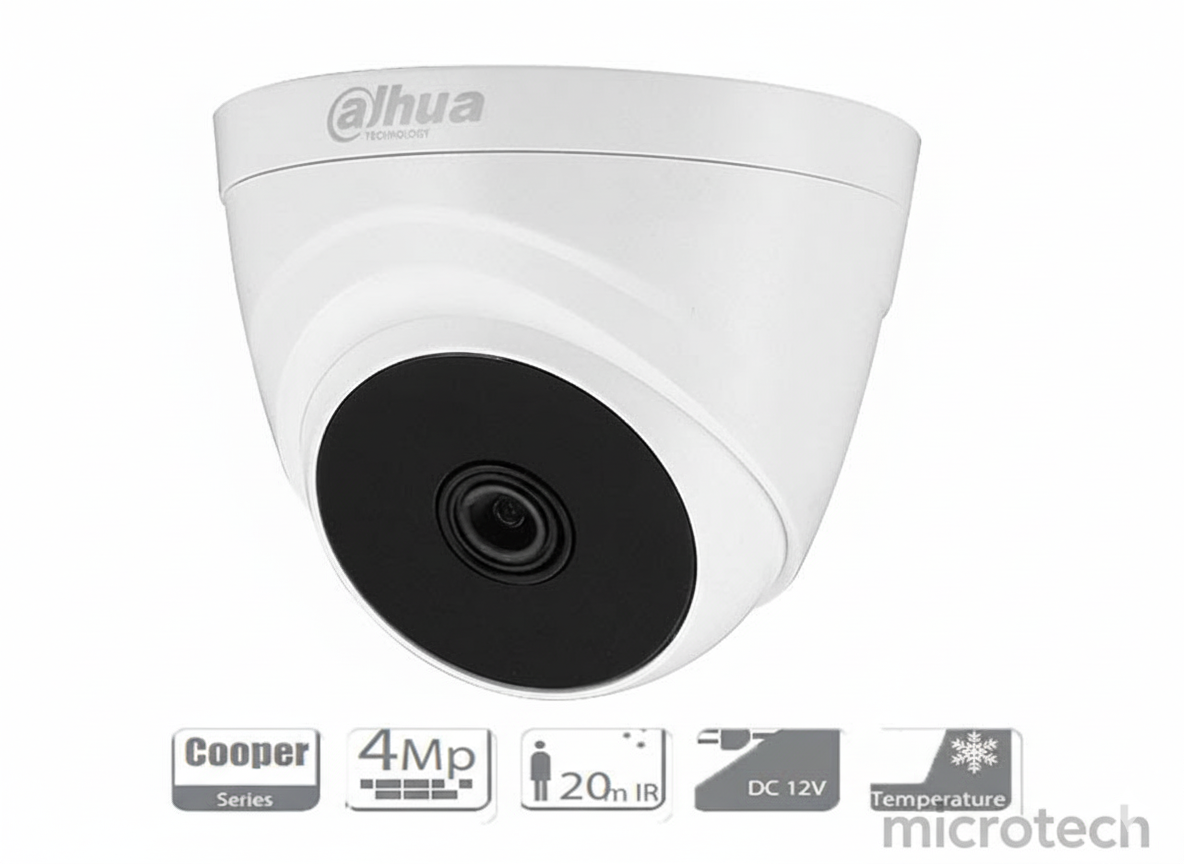 Dahua HAC-T1A41P 4MP indoor CCTV security camera front view