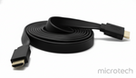 Flat HDMI cable 5 meter main front view