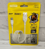 gerlax cable mobile type-c main view