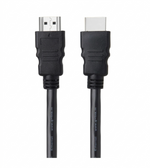 hdmi cable 1.5m original main view
