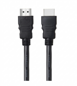 hdmi cable 1.5m original main view
