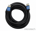 Front view of 15M 4K HDMI cable