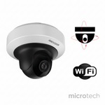 Hikvision 2CD2F42FWD-IWS 4MP indoor IP security camera front view