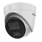 Hikvision DS-2CD1323G2-LIU camera detail lens view