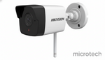 Hikvision DS‑2CV1021G0‑IDW 2MP indoor IP camera front view