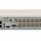 Hilook 16-channel DVR rear ports view