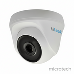 Hilook THC‑T220M 2MP indoor CCTV camera front view