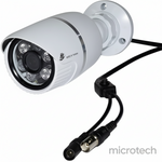 Hisharp HS-AHD 726AA indoor CCTV camera front view
