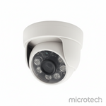 Hisharp HS-D003AG indoor CCTV camera front view