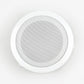 iiBL KH‑10 in‑ceiling speaker front product view