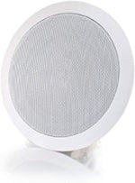 iiBL KH‑10 in‑ceiling speaker main product view