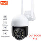 YY PTZ Wi-Fi Security Camera Kit with Motion Detection & Alarm