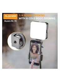 PLOKAMA Ring LED K01